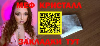 скорость Краснокаменск
