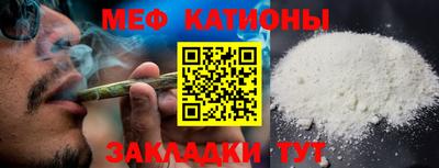 не бодяженный Краснознаменск