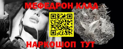 не бодяженный Краснознаменск