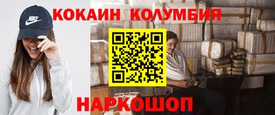 не бодяженный Краснознаменск
