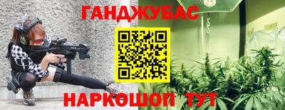 скорость Краснокаменск