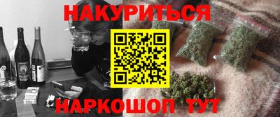 скорость Краснокаменск