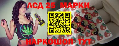 не бодяженный Краснознаменск