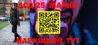 не бодяженный Краснознаменск