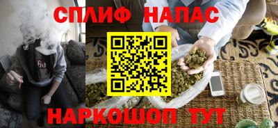 скорость Краснокаменск