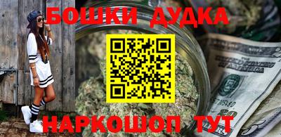 не бодяженный Краснознаменск