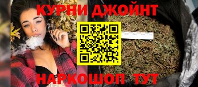 скорость Краснокаменск