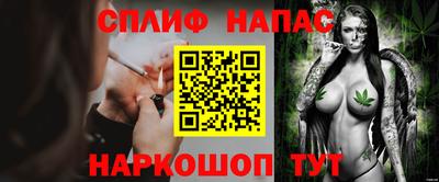 не бодяженный Краснознаменск