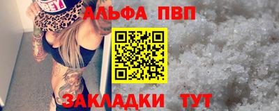 не бодяженный Краснознаменск