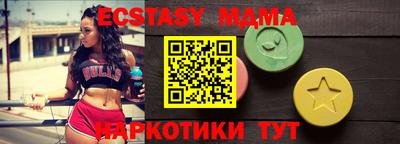 не бодяженный Краснознаменск