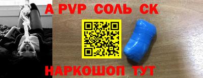 скорость Краснокаменск