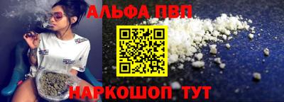 не бодяженный Краснознаменск