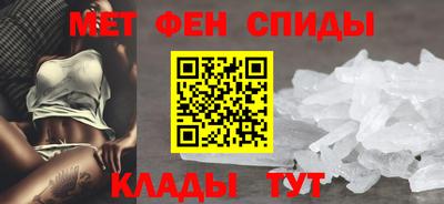 скорость Краснокаменск