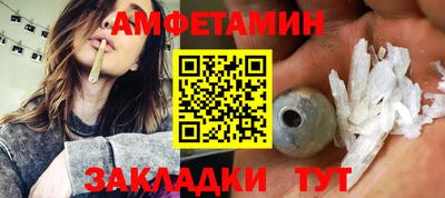 не бодяженный Краснознаменск