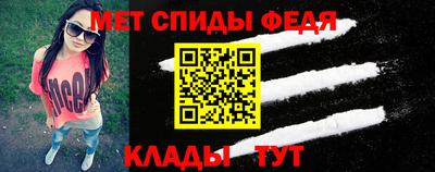 не бодяженный Краснознаменск
