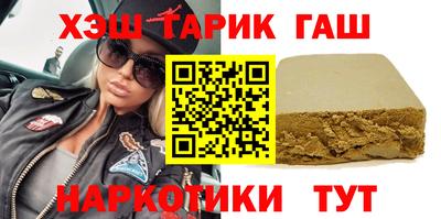 скорость Краснокаменск
