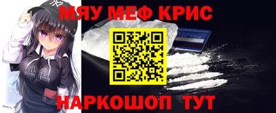 не бодяженный Краснознаменск
