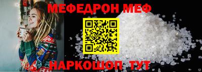 не бодяженный Краснознаменск