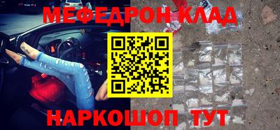 не бодяженный Краснознаменск